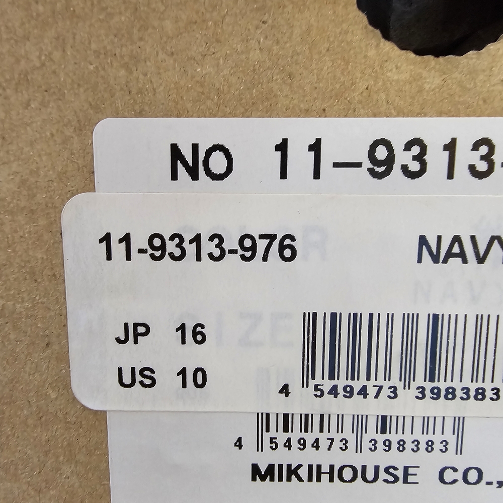 Miki House Navy and White Baby Walker sneaker - Picture 5 of 7